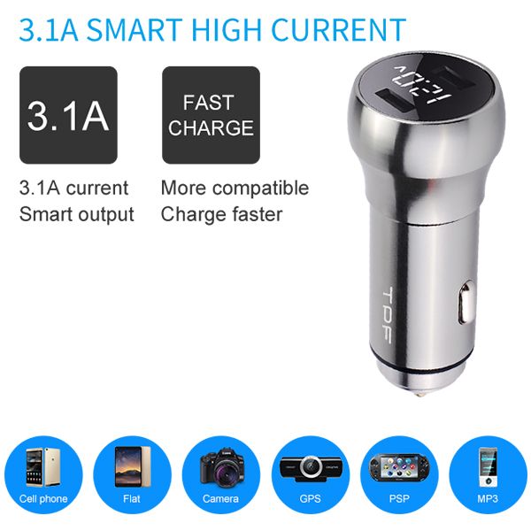 Smart car charger qc3.0 fast charge aluminum alloy digital display car charger car mobile phone charger  